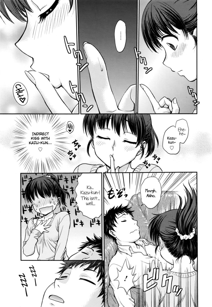 Konya no Okazu wa...