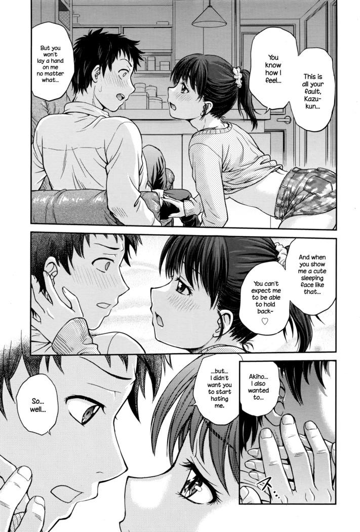 Konya no Okazu wa...