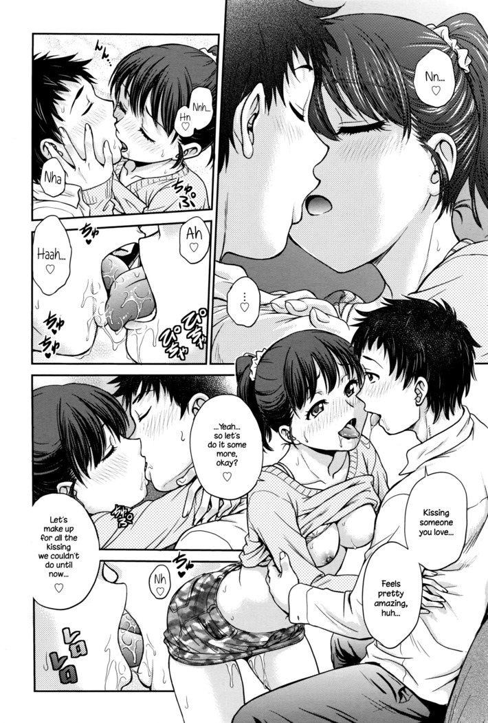 Konya no Okazu wa...