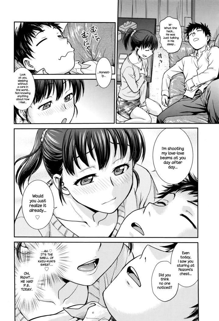 Konya no Okazu wa...