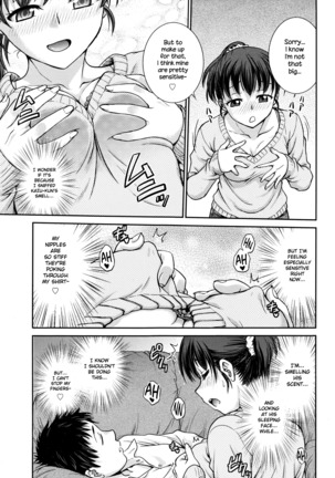 Konya no Okazu wa... Page #5
