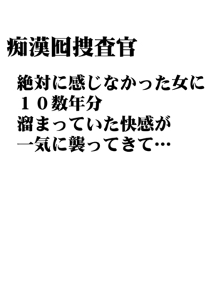 Image 1799644