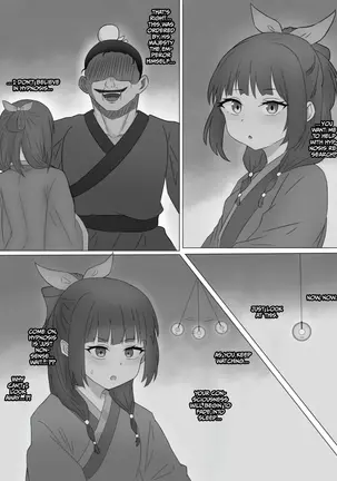 Image 14350459