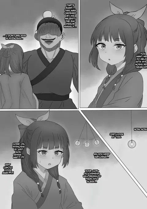 Image 14350459