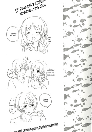 Horoyoi Rabbit Page #20