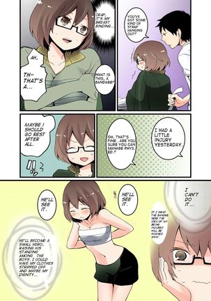 Since I've Abruptly Turned Into a Girl, Won't You Fondle My Boobs? - Chapter 4 Page #4