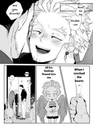 Okaeri Koigokoro | Welcome Back, My Love Page #30