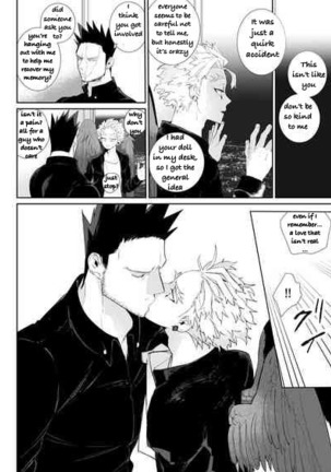 Okaeri Koigokoro | Welcome Back, My Love Page #28