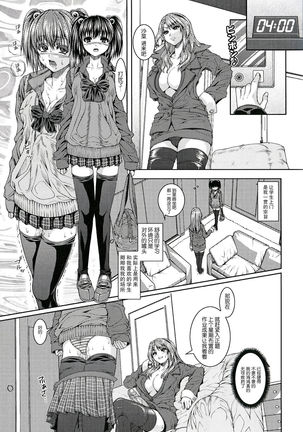 Image 8898164