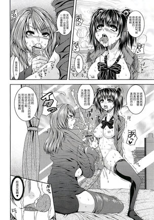 Image 8898167