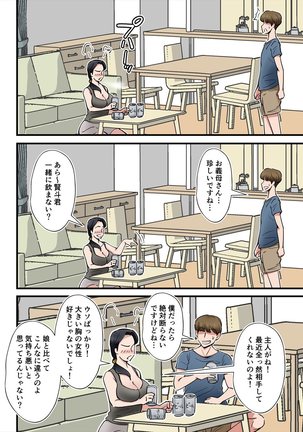 Image 11222137