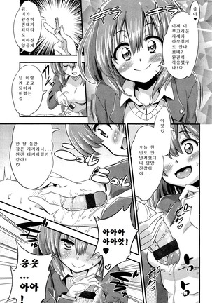Image 4984857