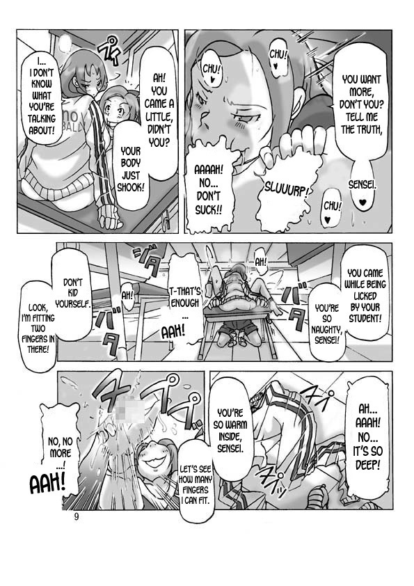 Futari de Ikou