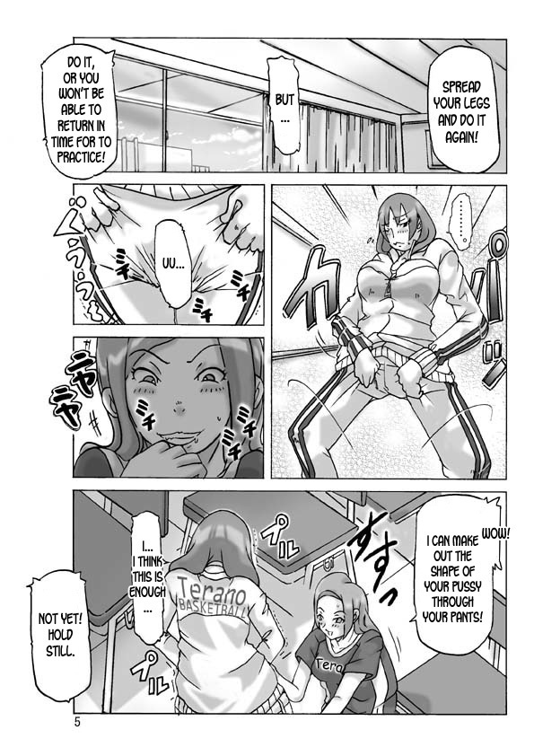 Futari de Ikou