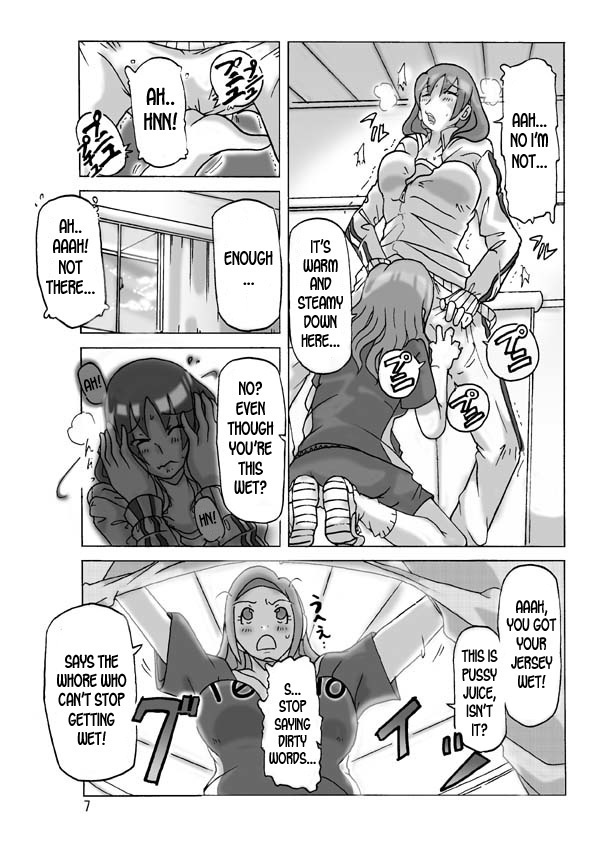 Futari de Ikou