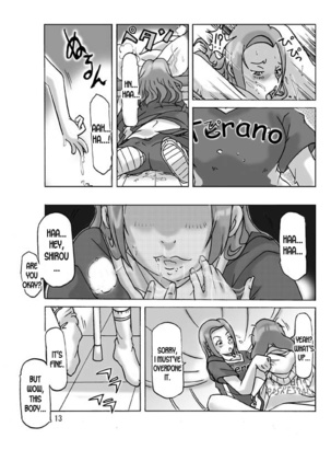 Futari de Ikou Page #13