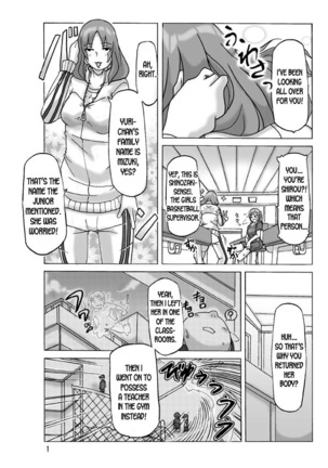 Image 6926193