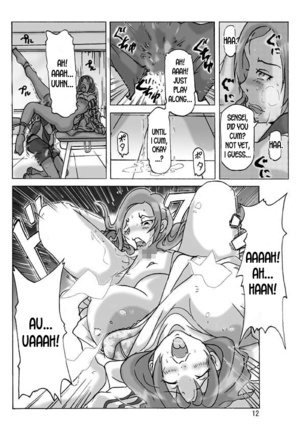 Image 6926206