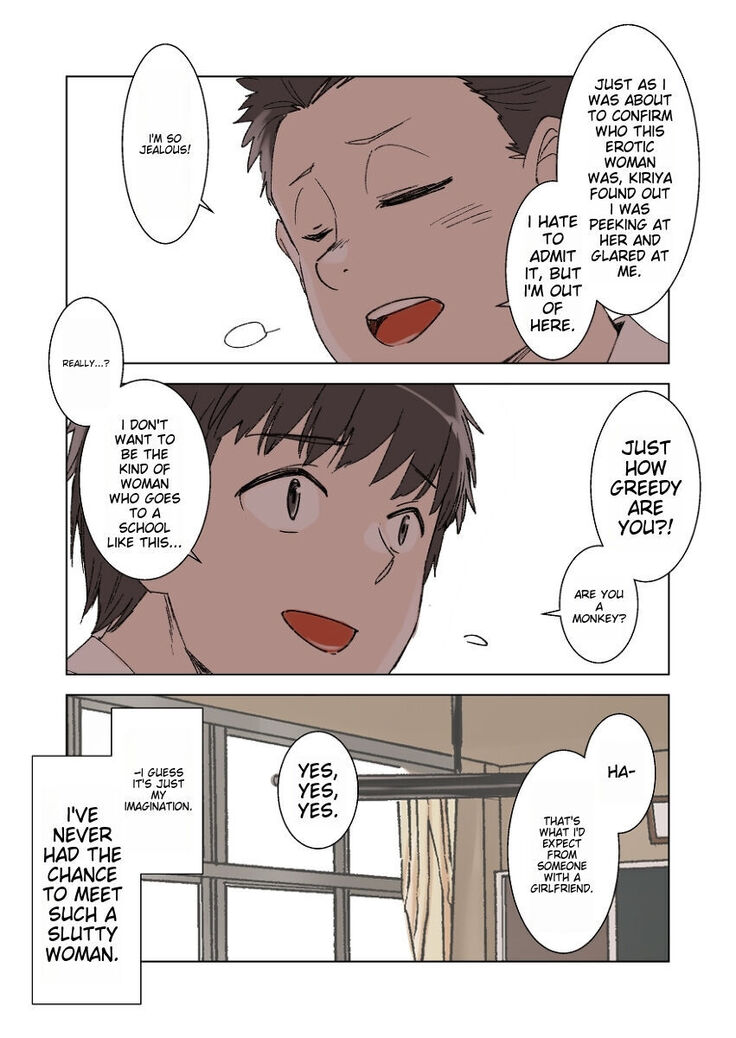 The Girlfriend Who Was Cucked After 100 Days