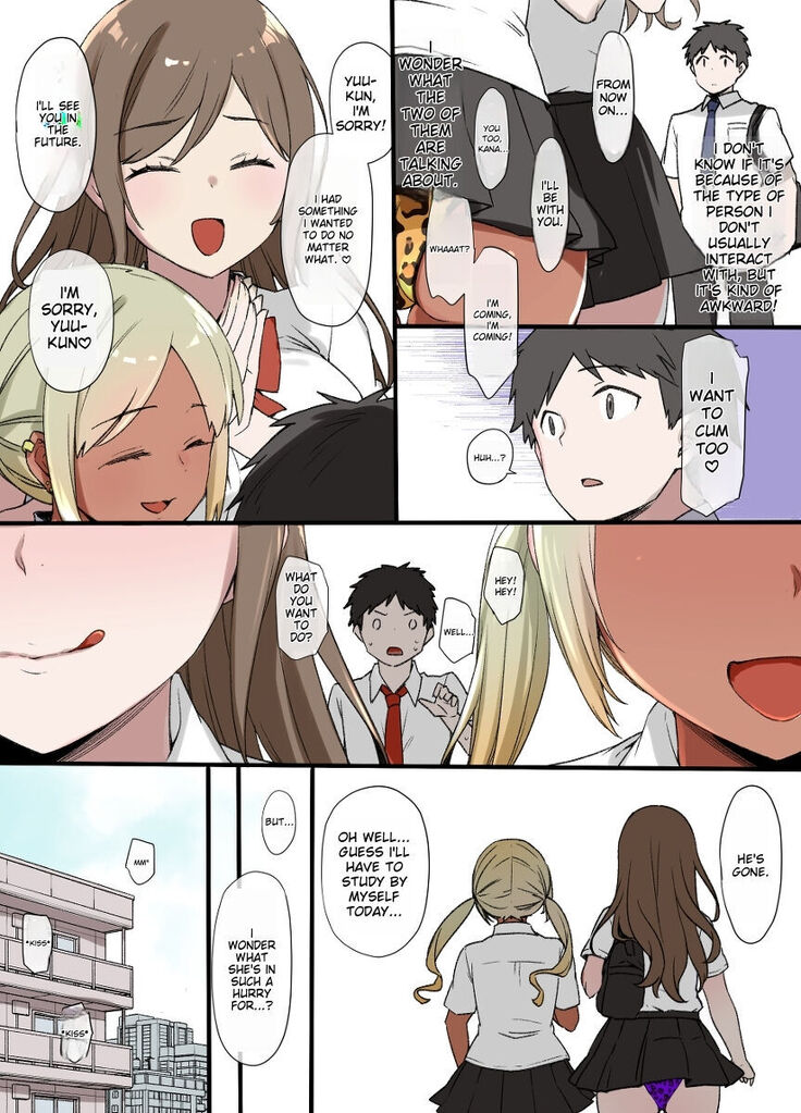 The Girlfriend Who Was Cucked After 100 Days