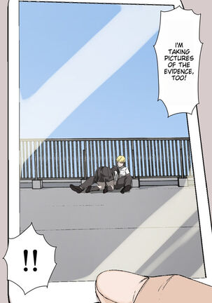The Girlfriend Who Was Cucked After 100 Days Page #13