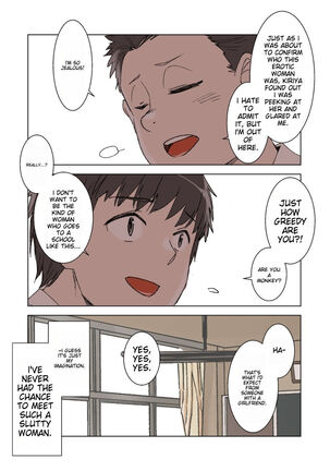 The Girlfriend Who Was Cucked After 100 Days Page #15