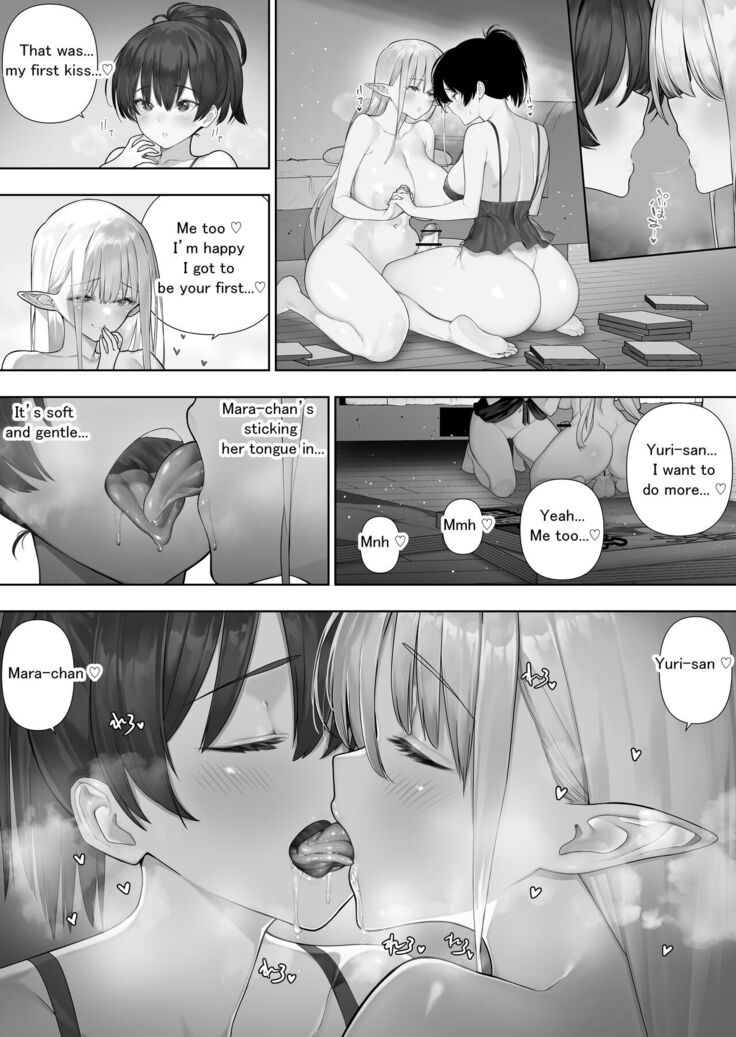 Futanari no Elf