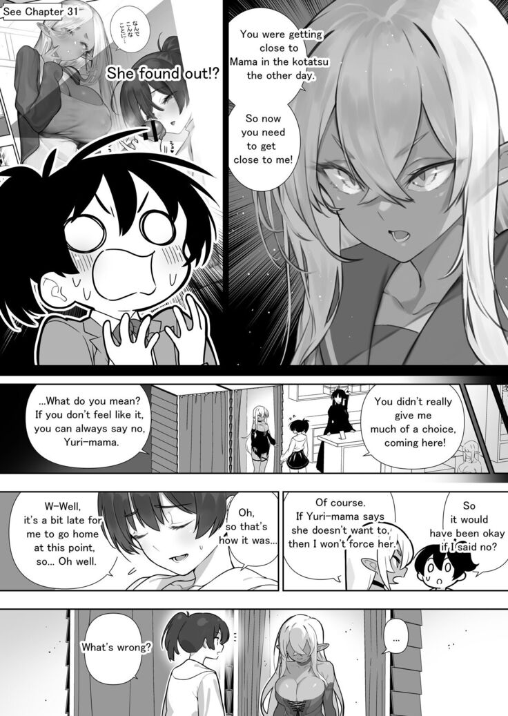Futanari no Elf