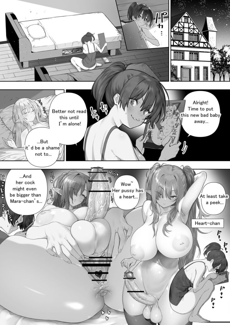 Futanari no Elf