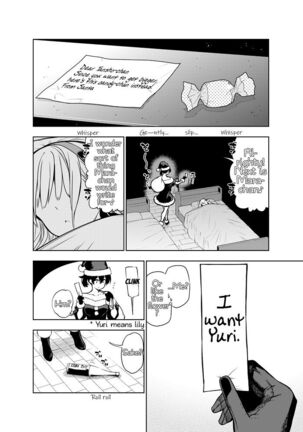 Futanari no Elf Page #55