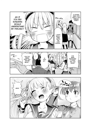 Futanari no Elf Page #19