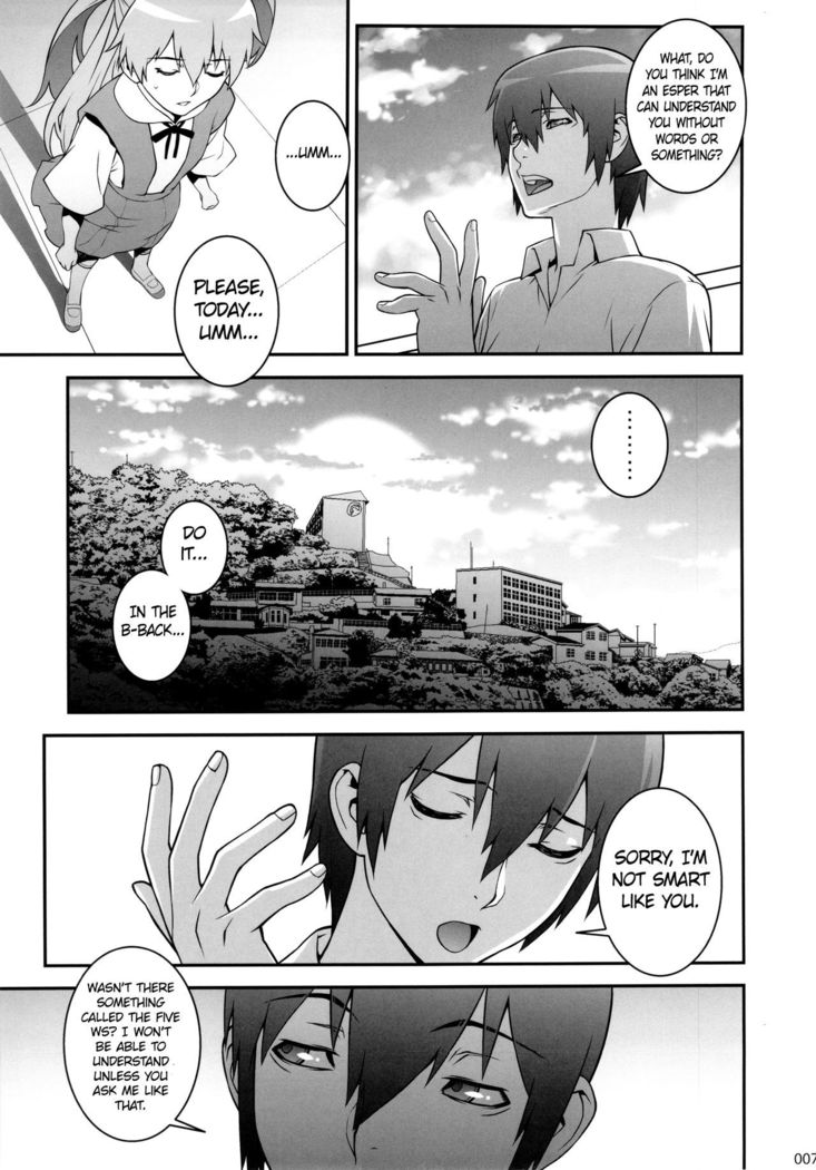Asuka Choukyou Shite Hoshiin Desho?    =White Symphony=