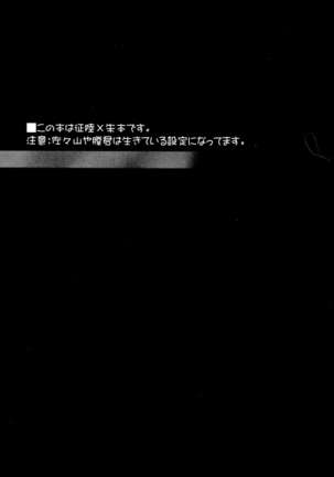 Image 10717887