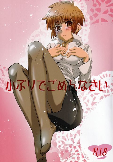Image 10717886