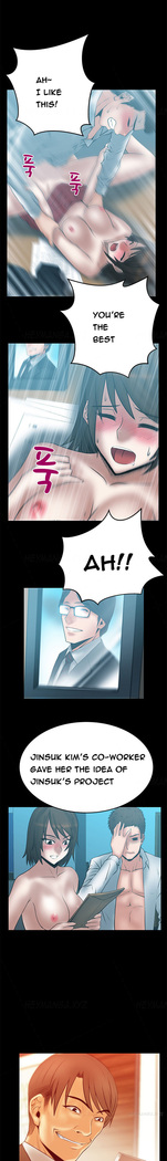 My Office Ch.1-51