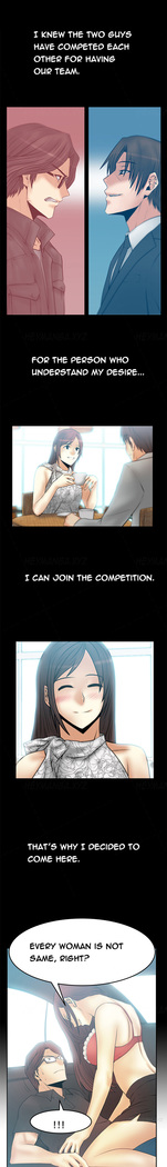 My Office Ch.1-51