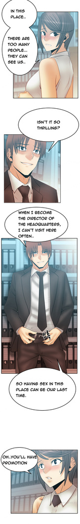 My Office Ch.1-51