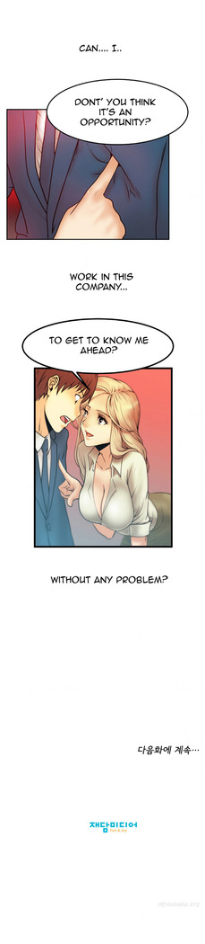 My Office Ch.1-51