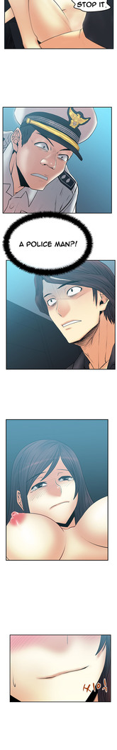 My Office Ch.1-51