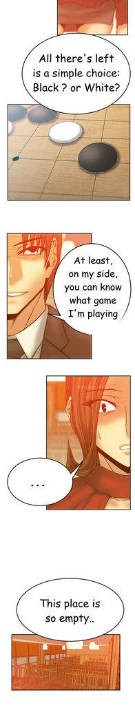 My Office Ch.1-51