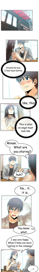 My Office Ch.1-51