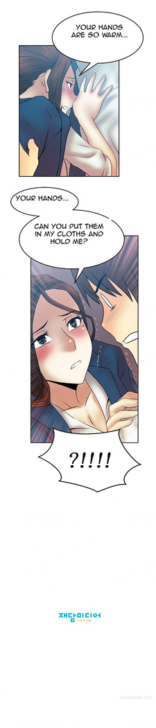 My Office Ch.1-51