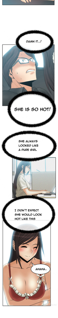My Office Ch.1-51