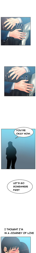 My Office Ch.1-51
