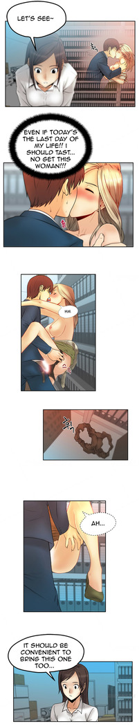 My Office Ch.1-51