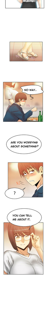My Office Ch.1-51