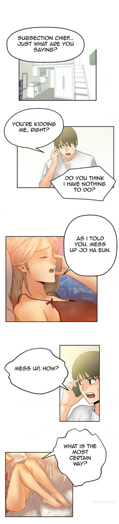 My Office Ch.1-51