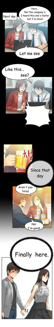 My Office Ch.1-51