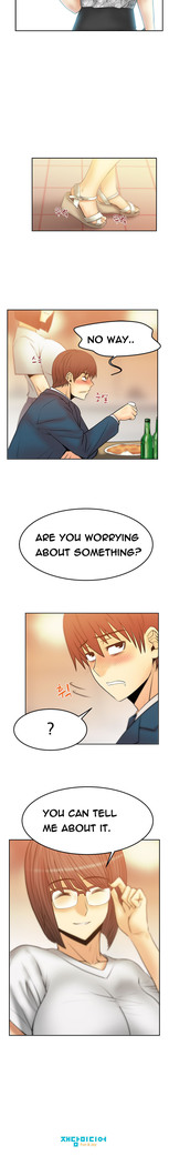 My Office Ch.1-51