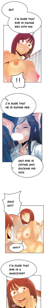 My Office Ch.1-51